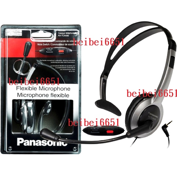 [平行輸入]國際牌 Panasonic RP-TCA430 2.5mm 頭戴式耳機麥克風