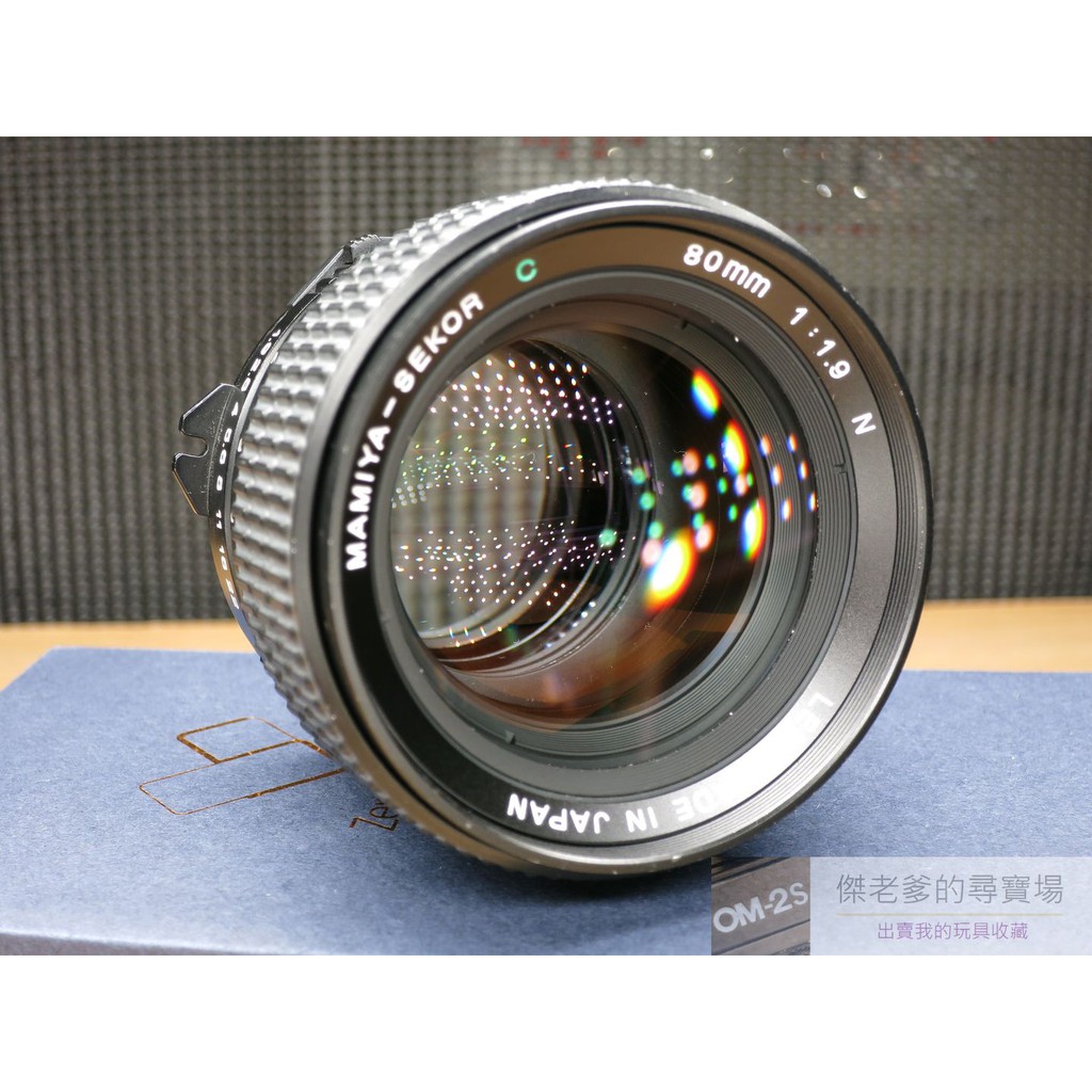 整備済極上品】 Mamiya 645 Sekor C 80mm F1.9 N - カメラ