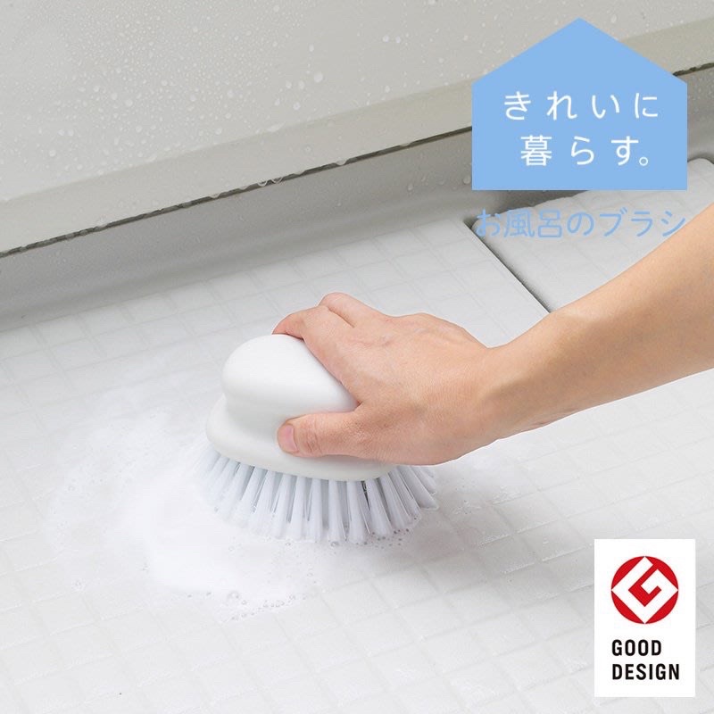 日本 台灣製 MARNA 衛浴清潔地板刷 輕巧好握 浴室地板清潔刷 耐用硬質刷毛 磁磚細縫刷