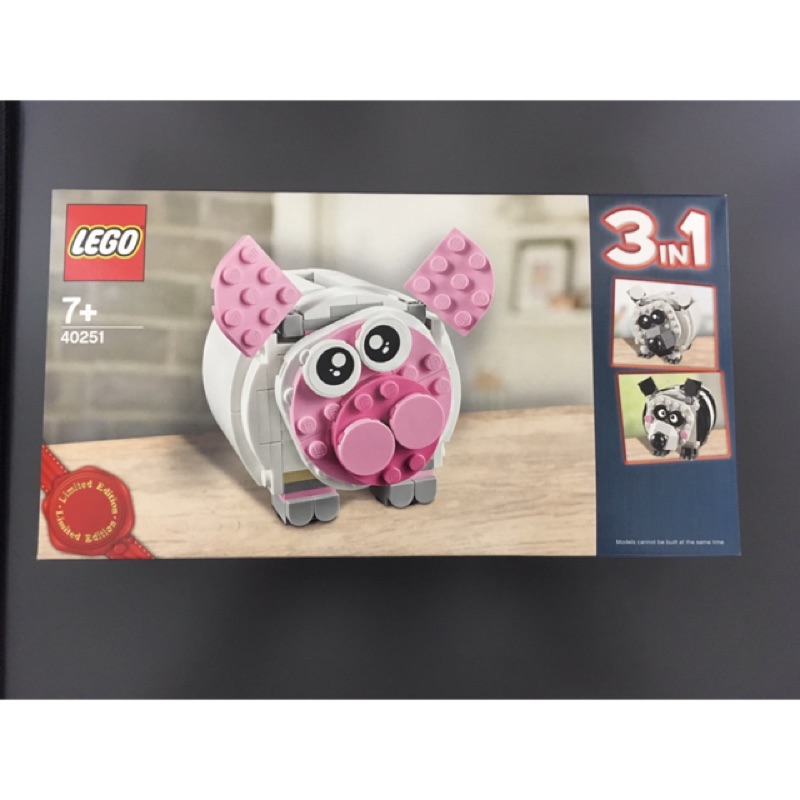 [LEGO] 樂高 40251小豬撲滿 豬年限定 盒況優良