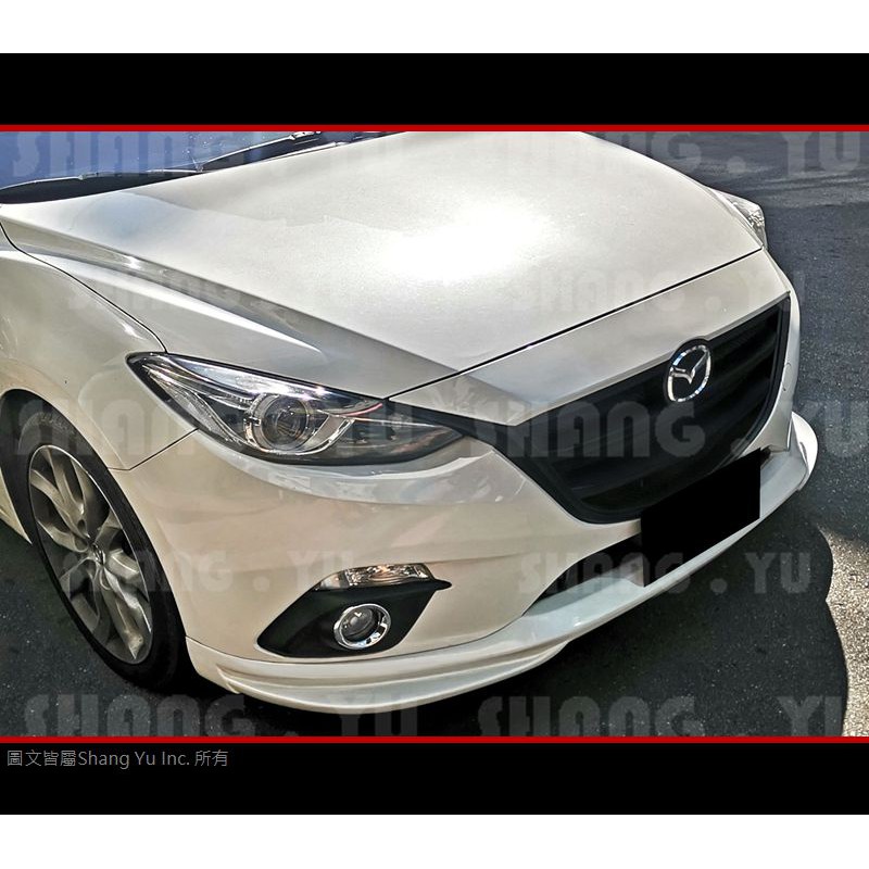 2015 2016 馬自達3 MAZDA3 馬3 馬三 前下巴 空力套件