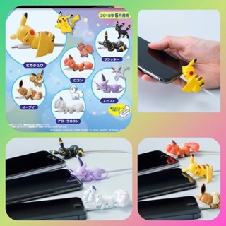 日本正版 Pokémon 寶可夢 iPhone手機線 數據線保護套（睡著了）
