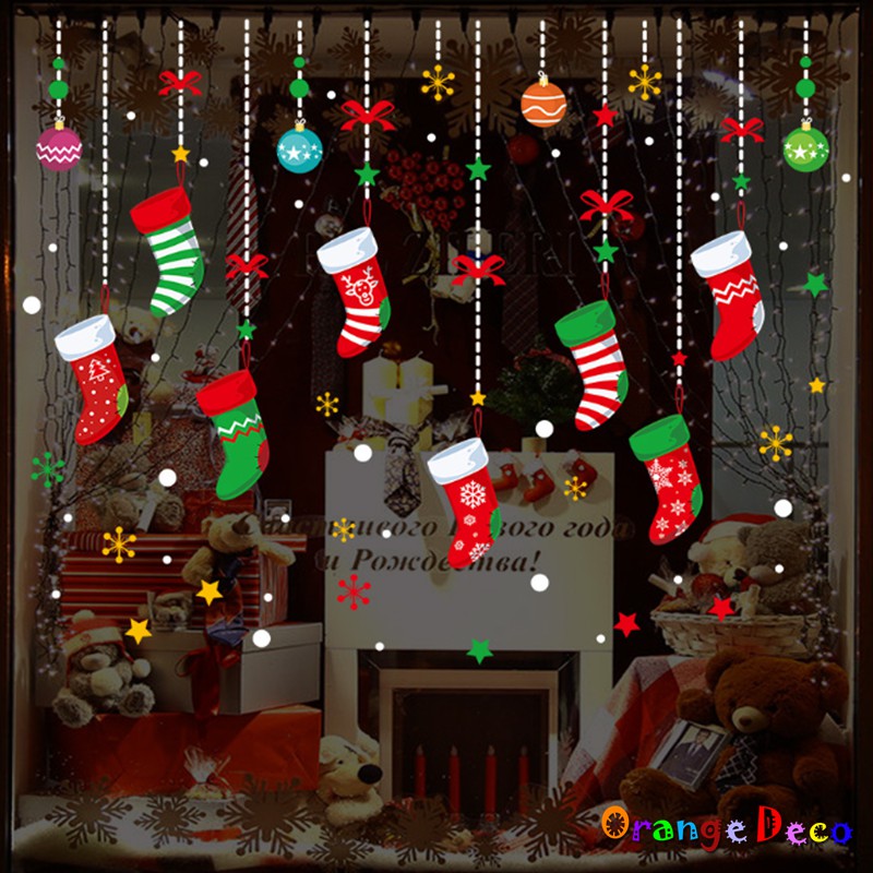 【橘果設計】耶誕聖誕吊飾 壁貼 牆貼 壁紙 DIY組合裝飾佈置 耶誕聖誕