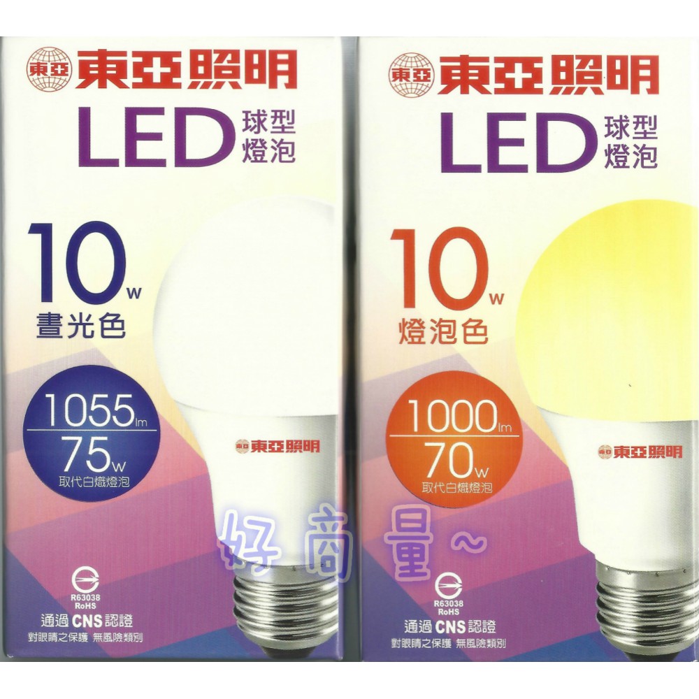 Stebuklingas Marsrutinis Autobusas Komentuoti E27 10w Led Maryvillehomes Org