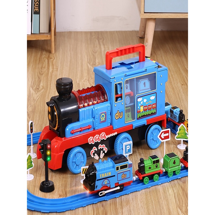 7IO4 仿真小火車軌道套裝大號慣性合金電動兒童收納玩具3歲男孩禮物