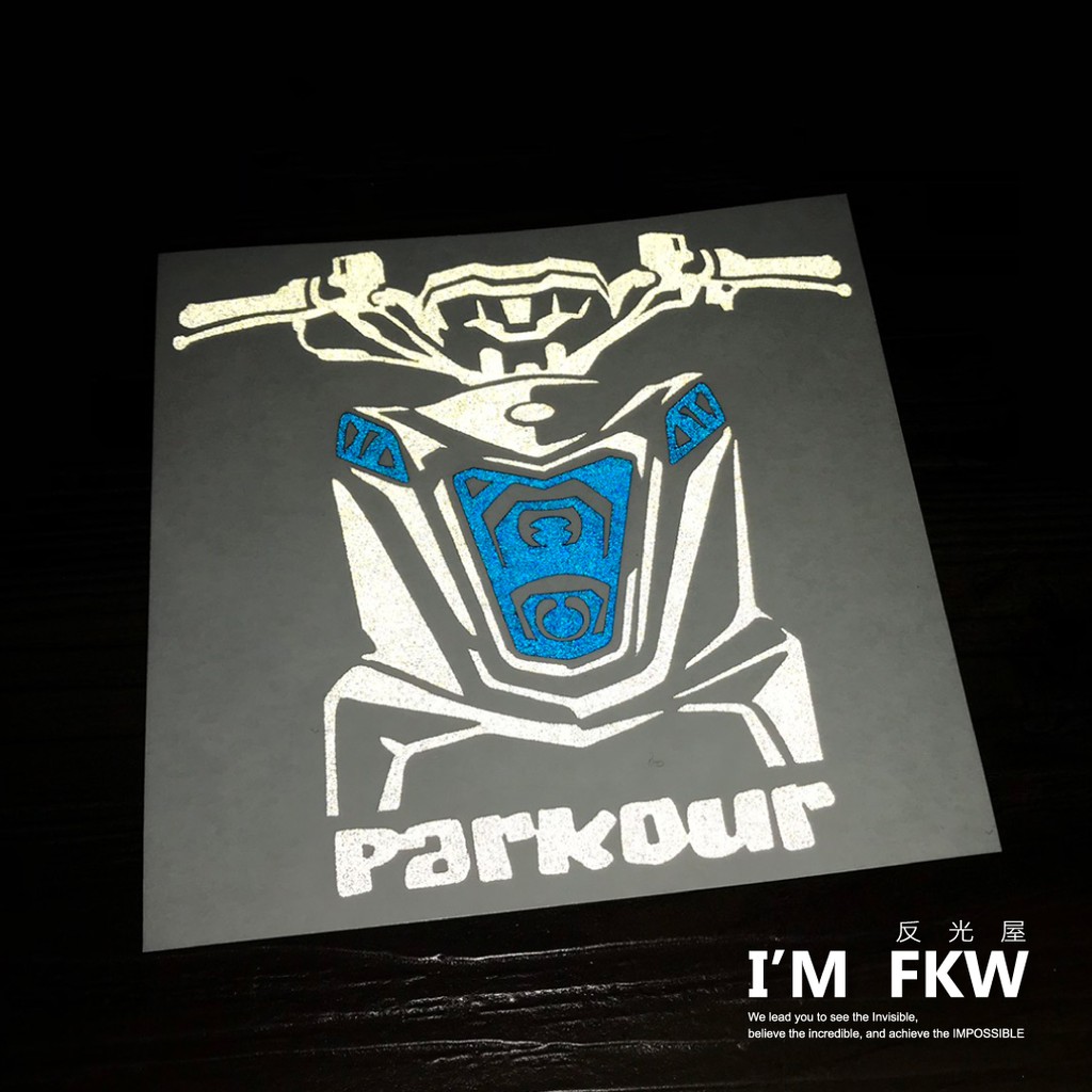 反光屋FKW PARKOUR 125 跑酷125 PARKOUR125 機車車型反光貼紙 另有其他車款 獨家設計製作