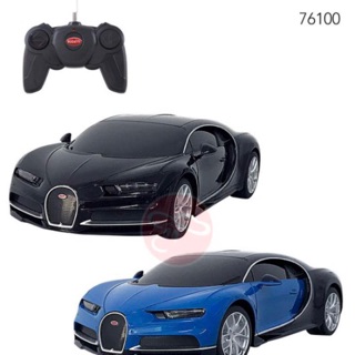 【露天蝦皮便宜免運】 1:24布加迪Bugatti Chiron新款全新原廠授權RASTAR遙控車(76100 )