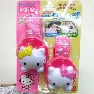 Hello Kitty 推車小物夾 蓋毯夾