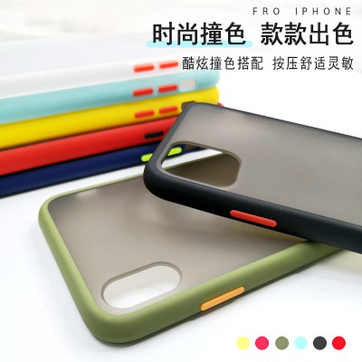【現貨10色】霧面水晶盾 iPhone11pro XR XSMAX手機殼蘋果I7 Plus I8Plus 6s磨砂保護殼
