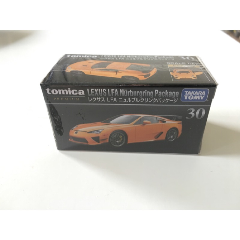 TOMICA 黑盒 No.30 LEXUS LFA