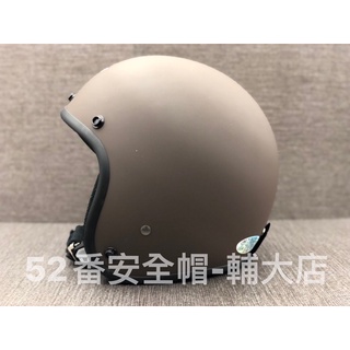 華泰 KK 安全帽 K-805 大帽體 素色 復古帽 騎士帽 耳襯可拆洗