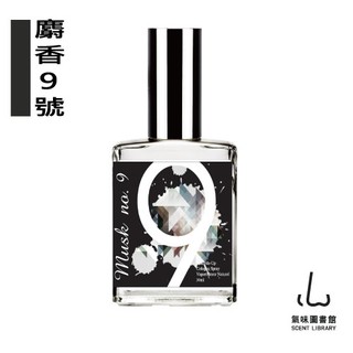 Demeter 【白麝香9號】 Musk #9 30ml 噴霧香水 氣味圖書館