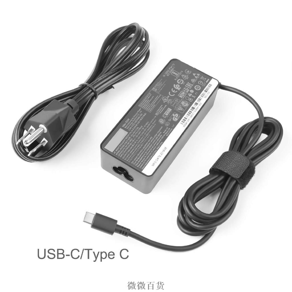 7800円 【限定品】 新品 65W USB C Laptop Charger Fit for Lenovo Thinkpad T470 T480 T570 T580 P51s P