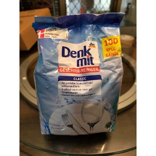 【大山廚具】德國 Denkmit DM Classic 經典洗碗粉 1.8kg 100次用量 — 嘉義現貨