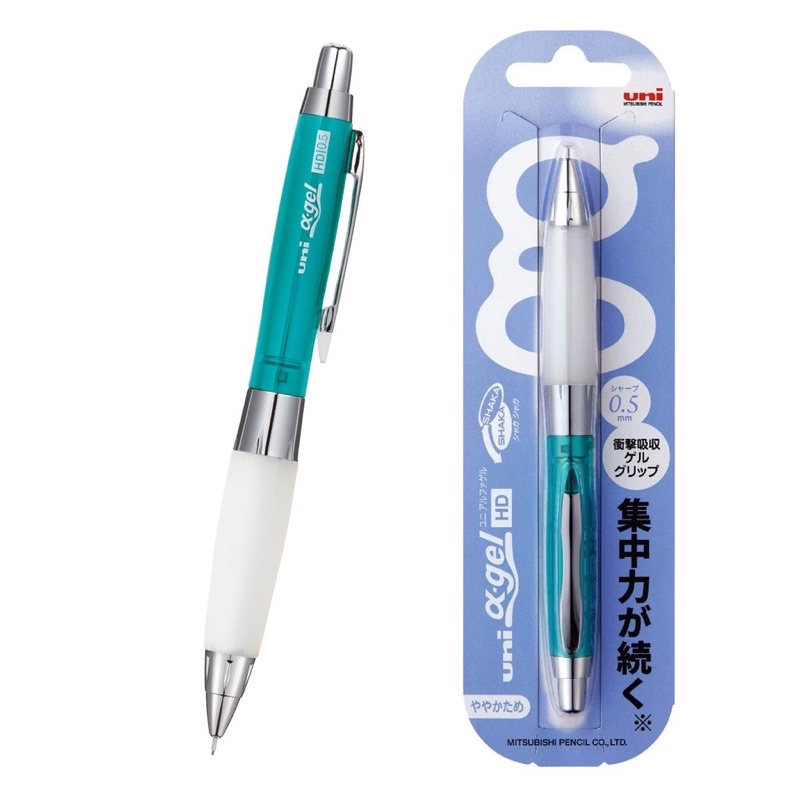 果凍筆自動鉛筆M5-618GG-便宜商品推薦與商品比價-2021年12月飛比價格
