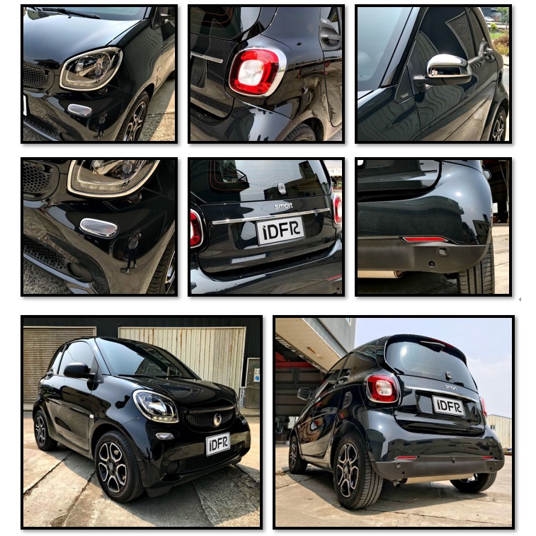 圓夢工廠 Smart W453 Fortwo Forfour 改裝 鍍鉻銀 百貨 配件 車燈框 後視鏡蓋 尾門飾條