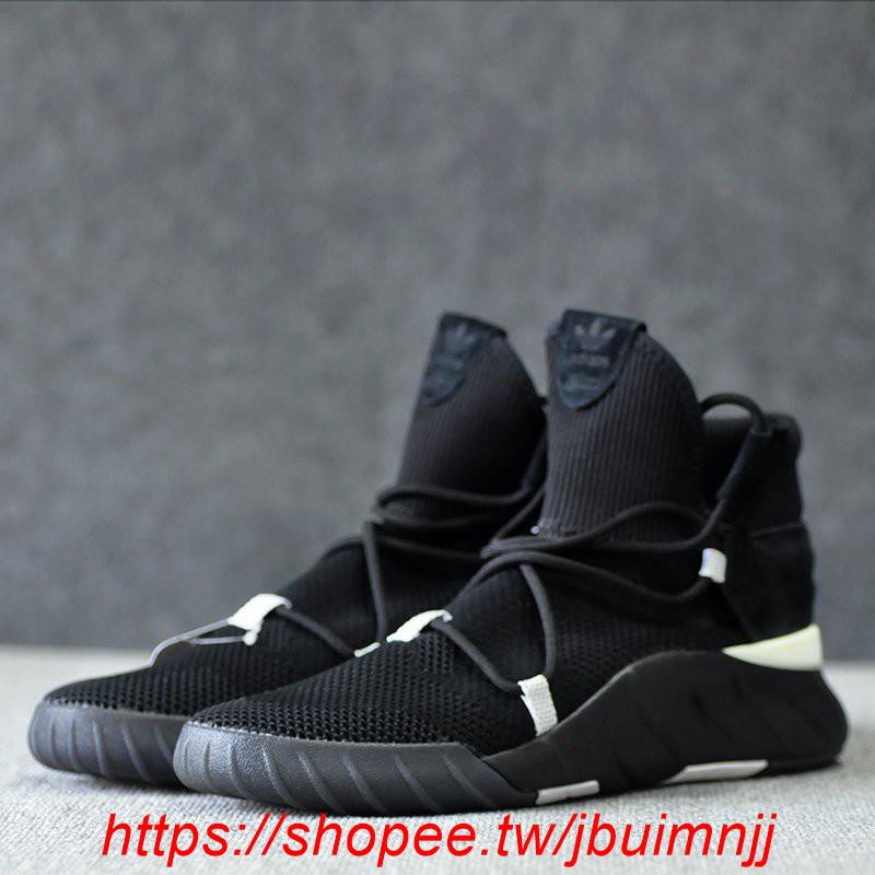 adidas originals tubular x 2.0 pk