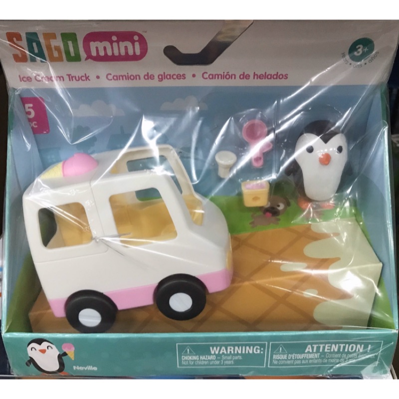 漫天飛雪 SAGO mini 冰淇淋車