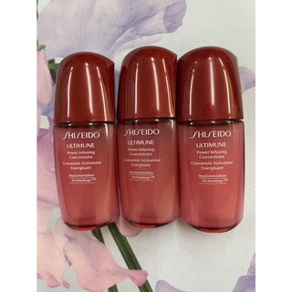 降價出清 Shiseido 資生堂國際櫃 紅妍肌活露 小紅瓶 精華液 保濕 電波精華10ML