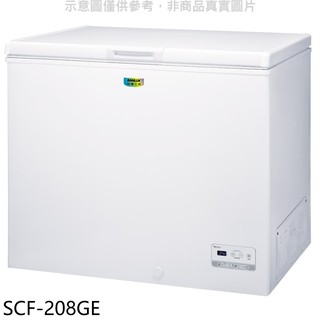 SANLUX台灣三洋 208公升冷凍櫃 SCF-208GE (含標準安裝) 大型配送