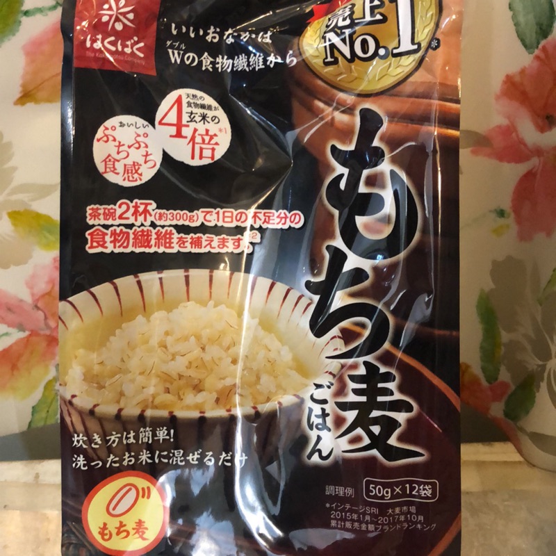 日本特價糯麥米（營養好吃）