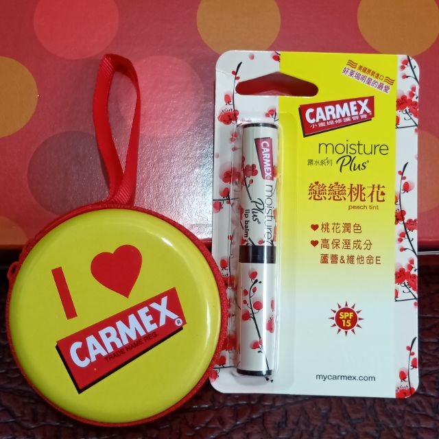 Carmex 小蜜媞修護唇膏 💄 露水系列 戀戀桃花 潤色防曬保濕唇膏