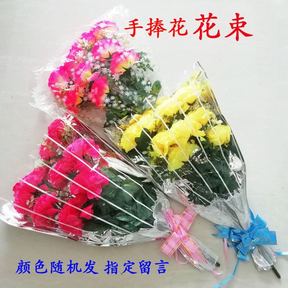 Y仿真手捧花清明節上墳花菊花祭祀用品花束墓碑花絹花祭拜燒紙花束 蝦皮購物