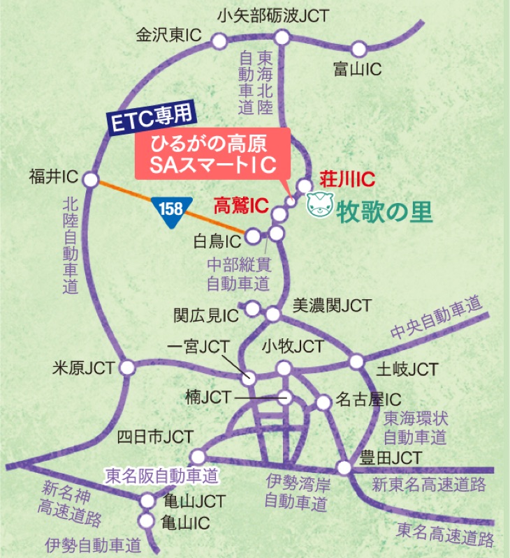 日本中部旅遊景點岐阜縣牧歌之里門票 鄰近高山 白川鄉合掌村 蝦皮購物