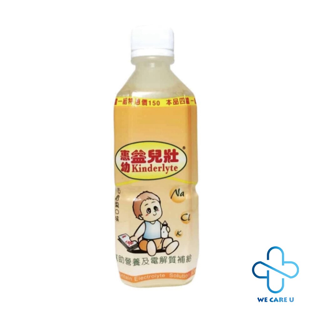 惠幼電解水 優惠推薦 21年8月 蝦皮購物台灣