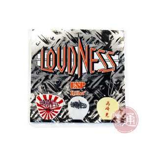 ESP / Loudness Pick彈片套組(三片入)【樂器通】
