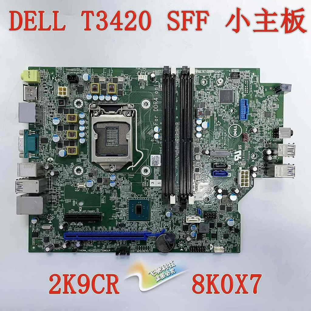 戴爾dell Precision T34 Sff主機板工作站6代7代2k9cr 8k0x7 蝦皮購物