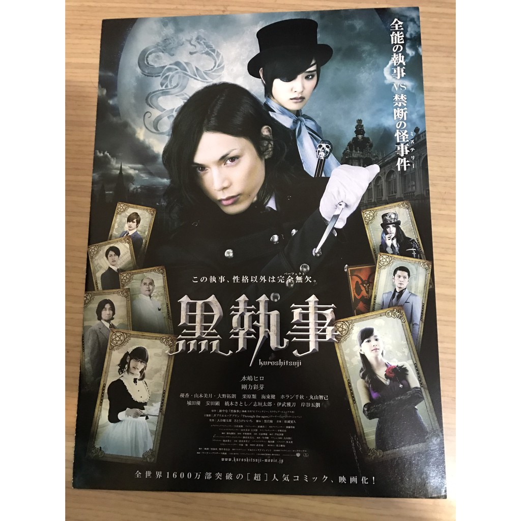 剛力彩芽 優惠推薦 21年4月 蝦皮購物台灣