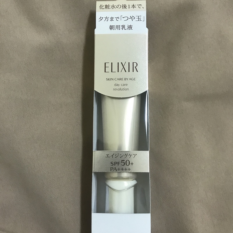 （全新）Shiseido Elixir資生堂怡麗絲爾多效彈潤美肌乳 35ml 699含運