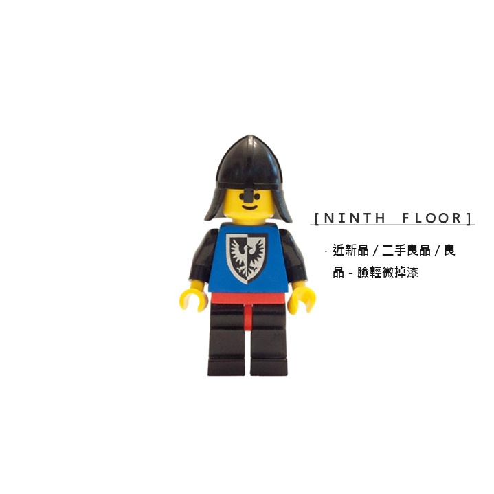 【Ninth Floor】LEGO Castle 6062 6035 樂高 城堡 黑鷹 鷹國 士兵 [cas099]
