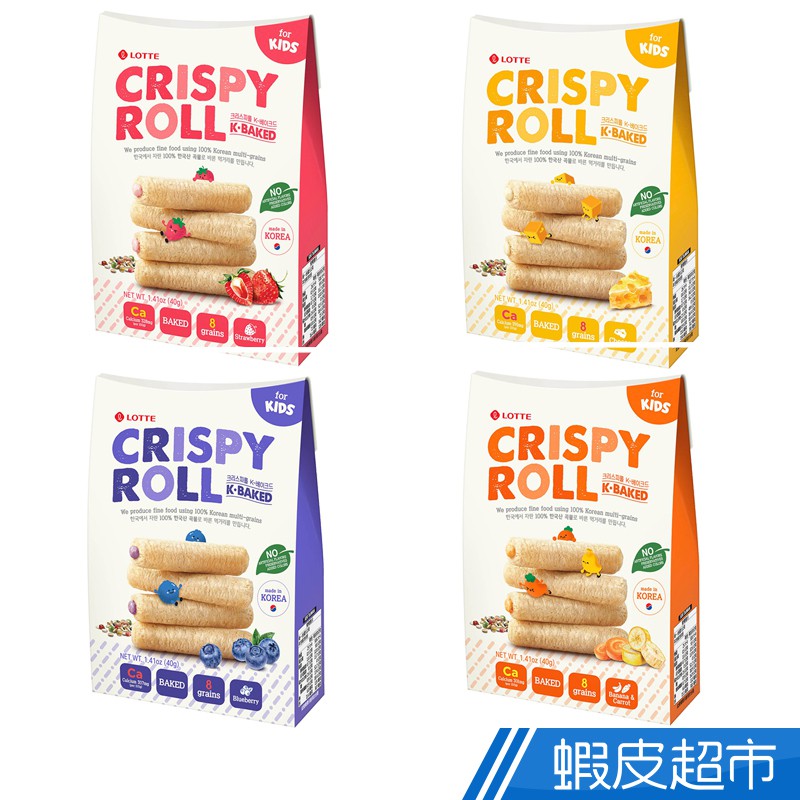 【蝦皮直營】韓國樂天 兒童捲心棒(草莓味/起司味/藍莓味/香蕉胡蘿蔔味)40g