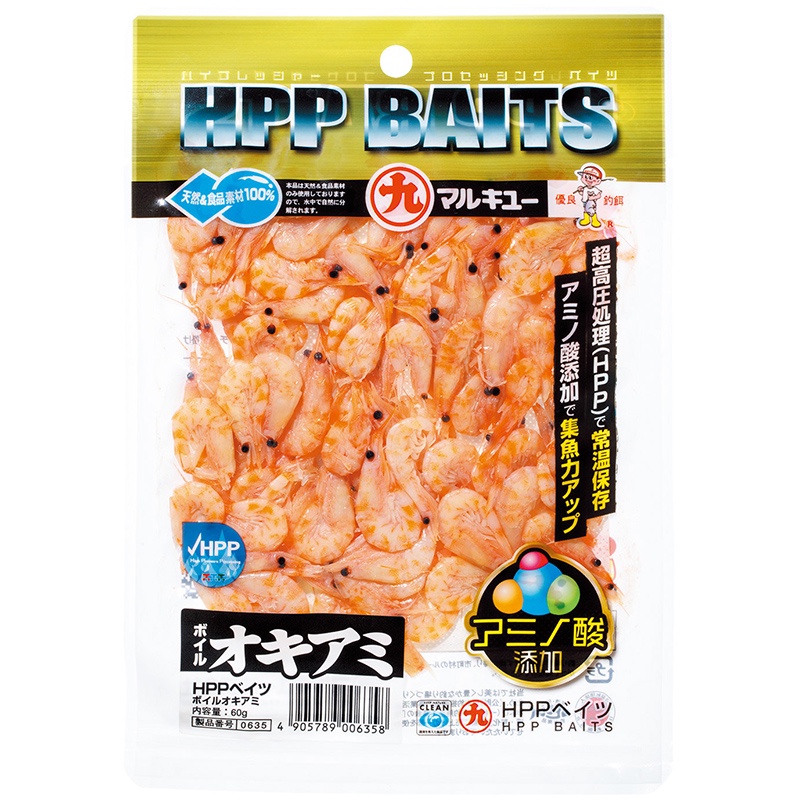 《MARUKYU》0635 HPP BAITS 常溫熟蝦 常溫南極蝦 中壢鴻海釣具館