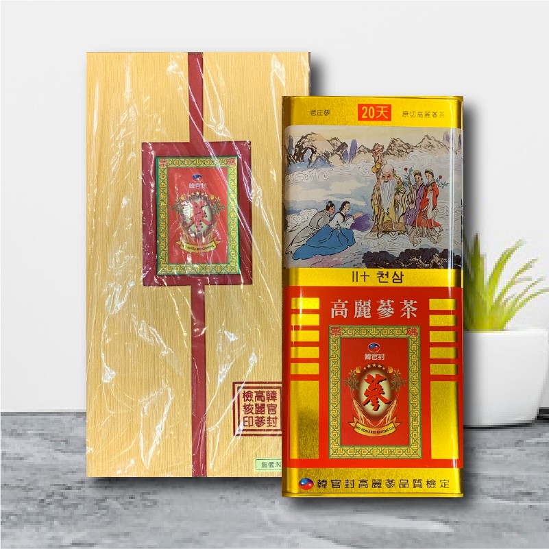 專櫃正品-華齊堂-韓官封禮盒-20天老庄高麗蔘茶(30包)