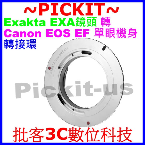 Exakta Exacta Topcon Angenieux EXA鏡頭轉接Canon 佳能 EOS 單眼(EF接環)