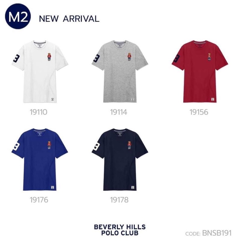 【現貨】泰國 Beverly Hills Polo Club 中性T恤