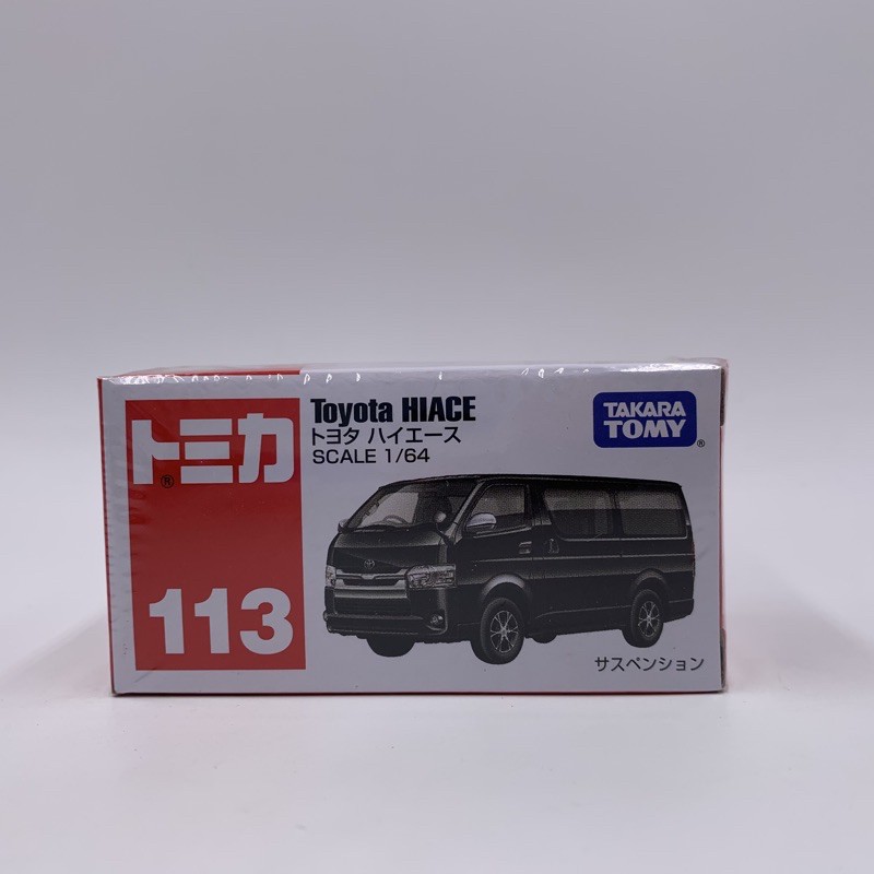 Tomica No.113 Toyota HIACE