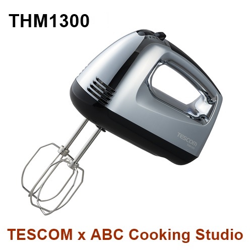 【北歐生活】TESCOM THM1300 攪拌器 ABC Cooking Studio共同開發