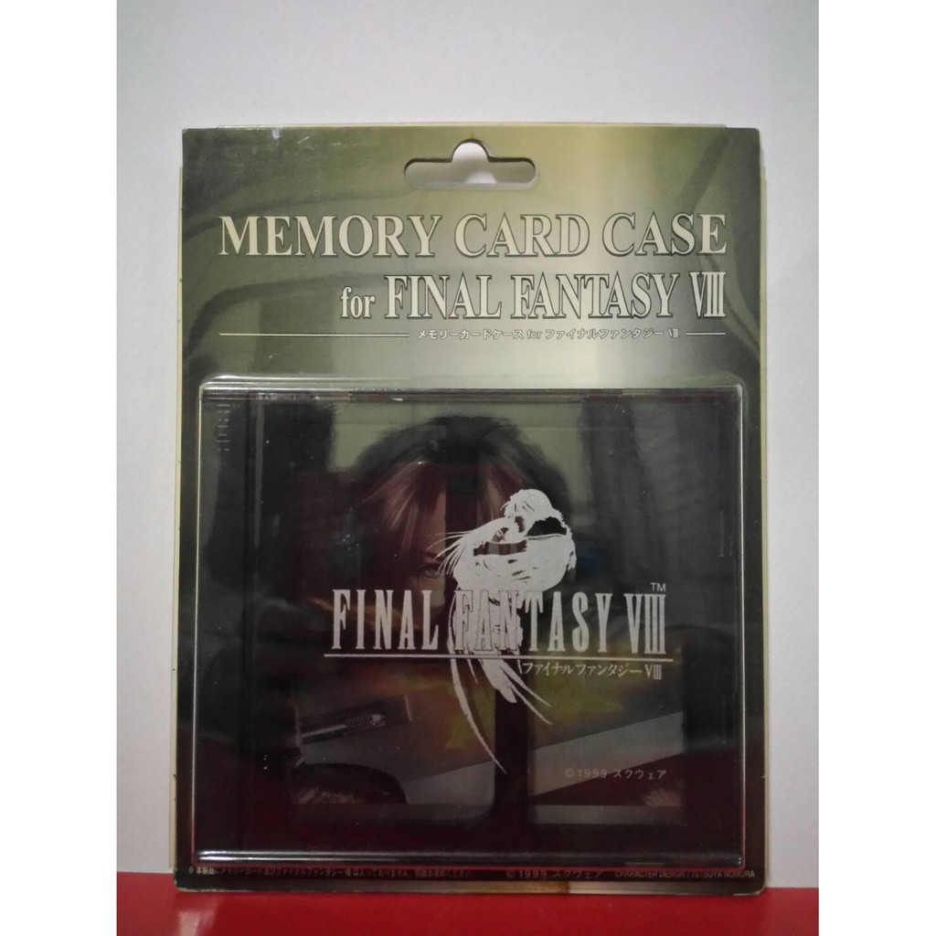 PS 太空戰士8 限量版 HORI  記憶卡收藏盒 FINAL FANTASY VIII