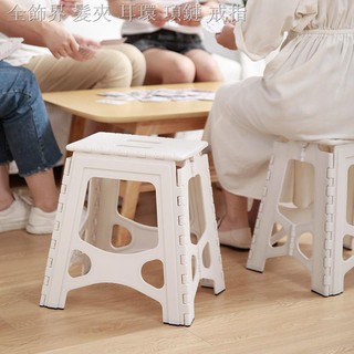 ✕現貨 日本天馬株式會社家用折疊凳防滑創意便攜小板凳塑料加厚矮凳子
