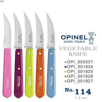 "台南工具好事多" OPINEL Les Essentiels 法國廚房刀-基本系列-蔬果刀/彩色刀柄(多種顏色可選)