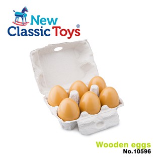 荷蘭New Classic Toys 盒裝雞蛋6顆 - 10596 家家酒玩具 切切樂 木製玩具 雞蛋玩具 仿真雞蛋