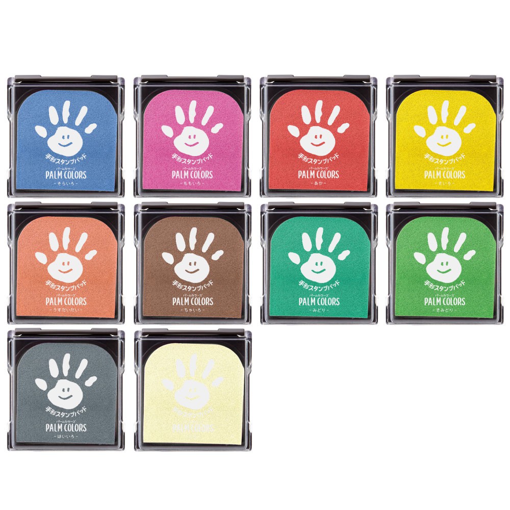 Shachihata PalmColors Hand Stamp Pad - Green Ink, For Handprints & Crafts (Water-Based)