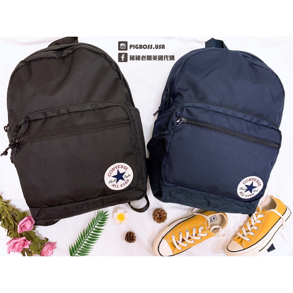 【豬豬老闆】Converse Logo Backpack 大Logo 黑 深藍 藍黃 復古 夾層 多功能 後背包 筆電