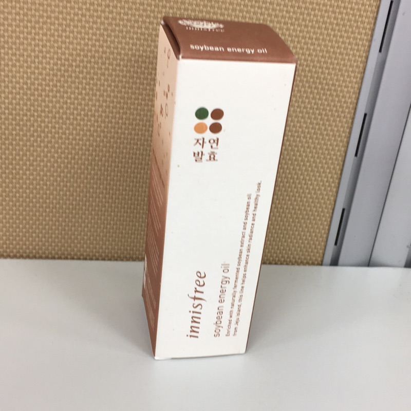 Innisfree 緊緻精華油   全新正貨