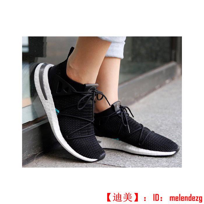 迪美】Adidas Originals Arkyn PK W B28123 黑色BOOST 編織女鞋愛迪| 蝦皮購物