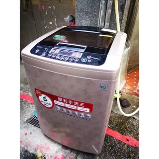 Lg 12公斤變頻洗衣機(透明玻璃上蓋，冷風乾燥功能)